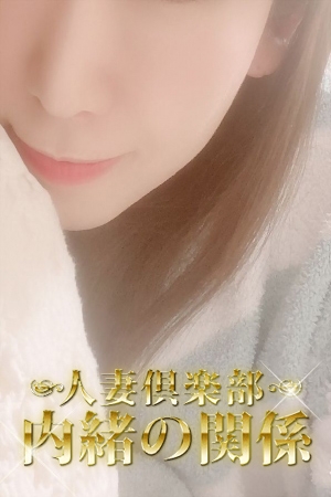 �䂤��