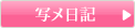 �ʃ����L