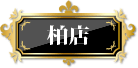 ���X