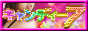���D���s���T�������D�ǓX�L�����f�B�[7�������������M��������܂���