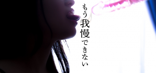 �����̊֌W���X�̃C�x���g